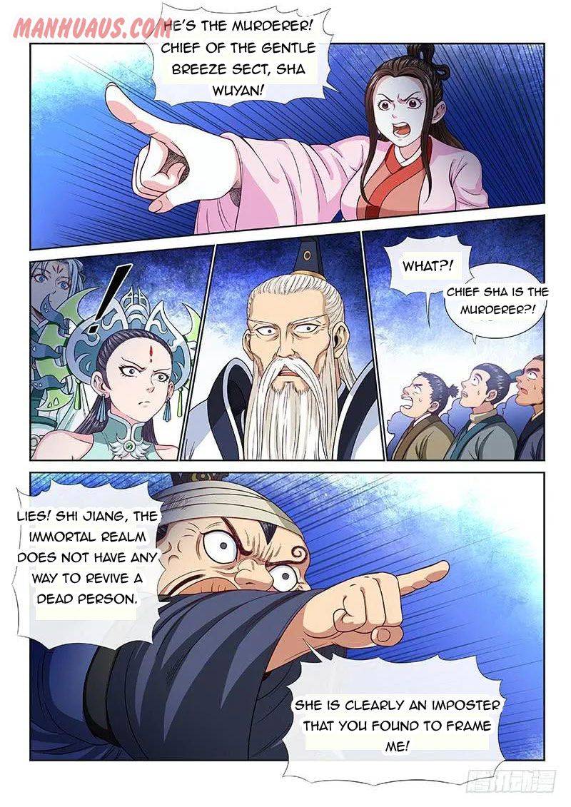 I Am A Great God Chapter 103 - Picture 2