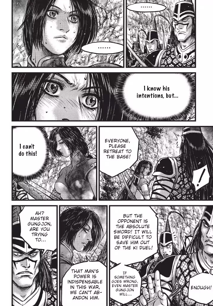 Ruler Of The Land Chapter 552 - Picture 2