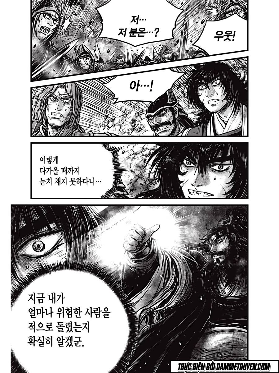 Ruler Of The Land Vol.72 Chapter 541 - Picture 2