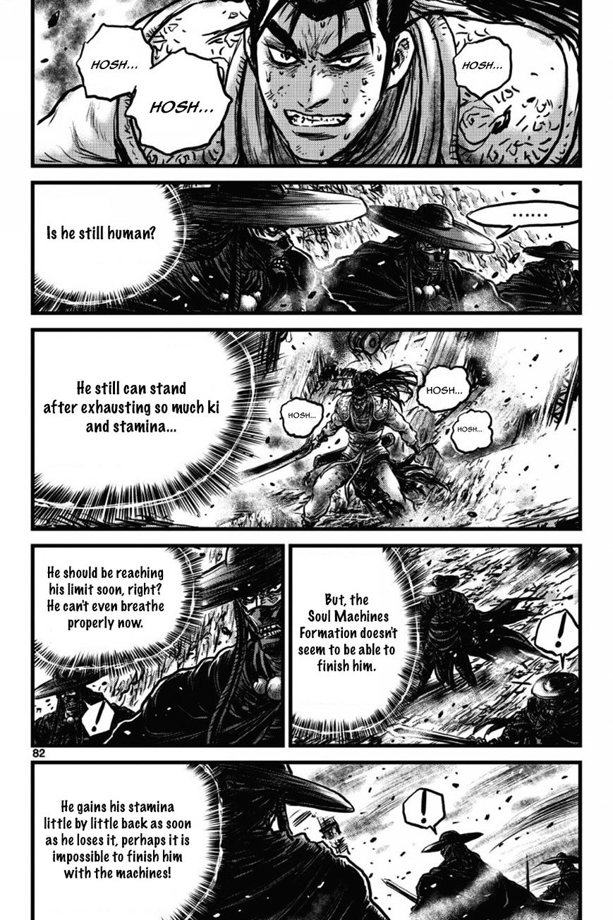 Ruler Of The Land Vol.62 Chapter 409 - Picture 1