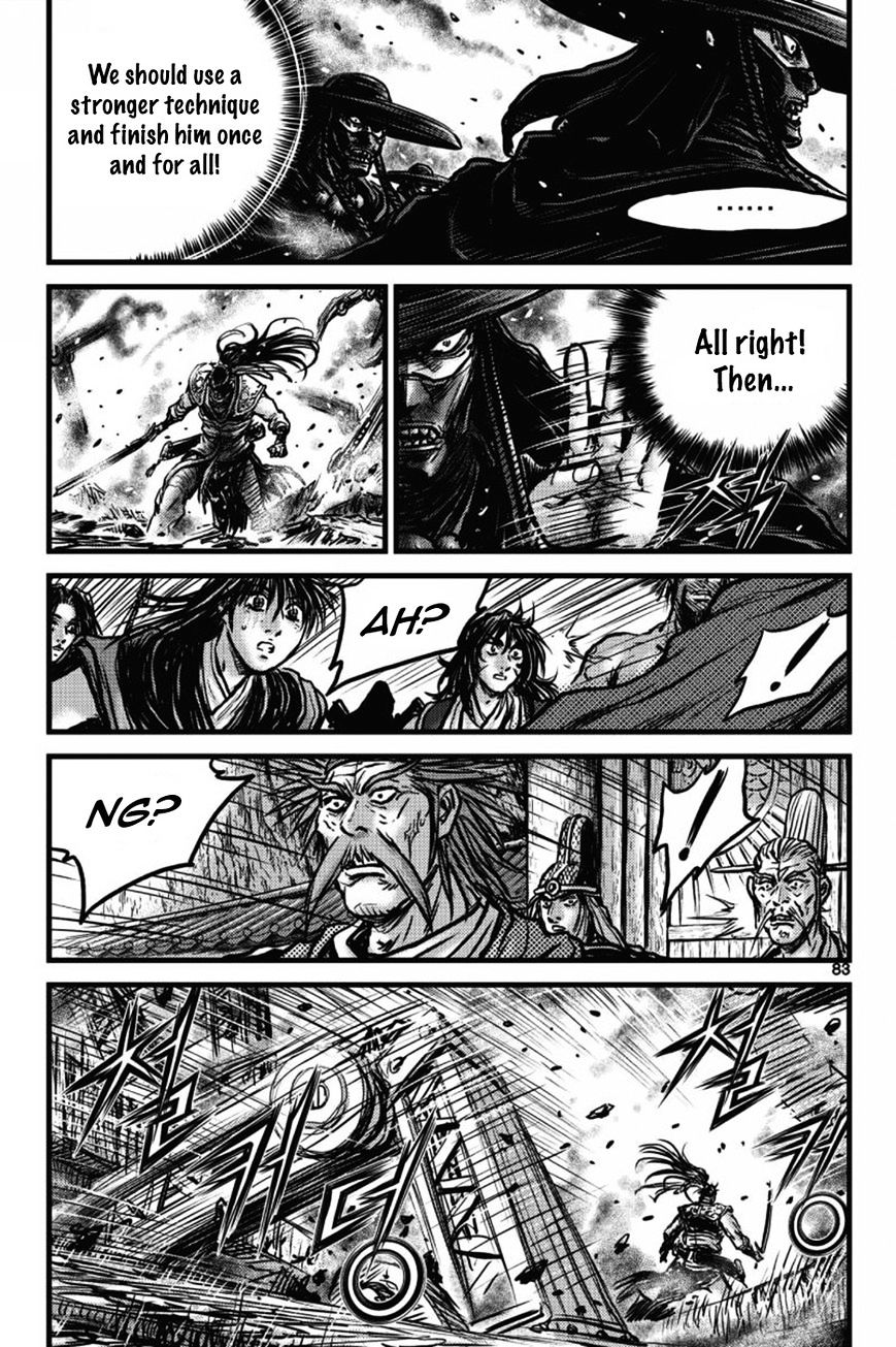 Ruler Of The Land Vol.62 Chapter 409 - Picture 2