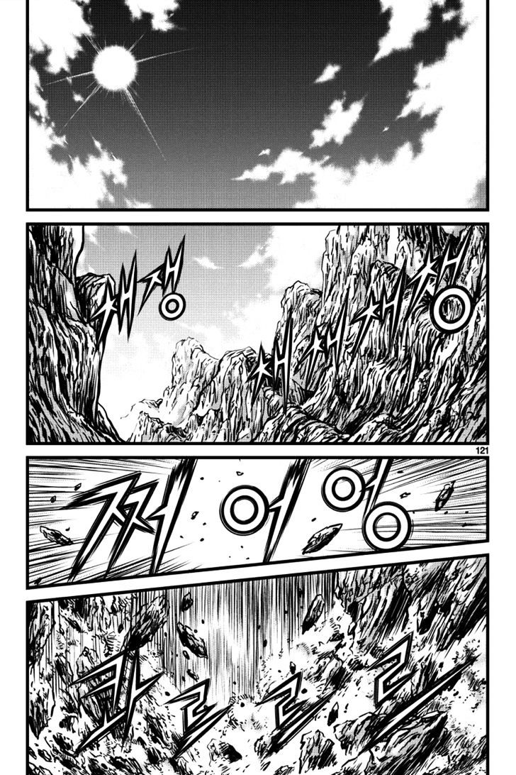 Ruler Of The Land Vol.62 Chapter 397 - Picture 1