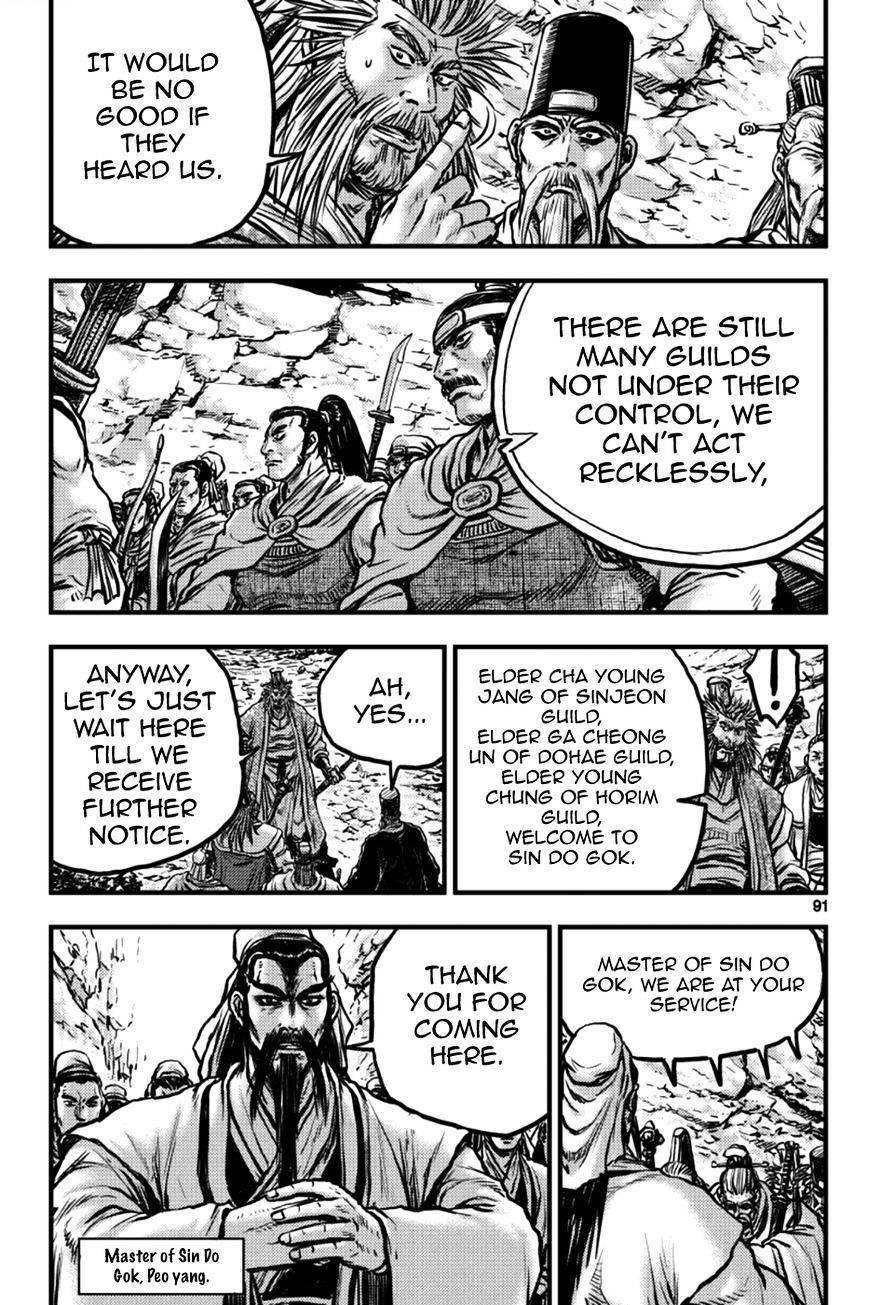 Ruler Of The Land Vol.9 Chapter 378 - Picture 3