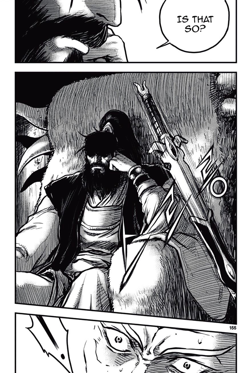 Ruler Of The Land Vol.9 Chapter 374 - Picture 3