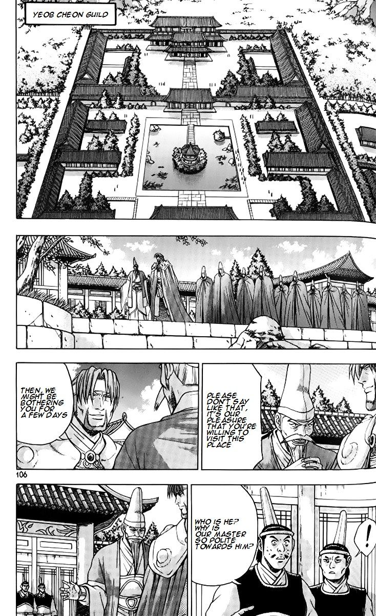 Ruler Of The Land Vol.9 Chapter 258 - Picture 1