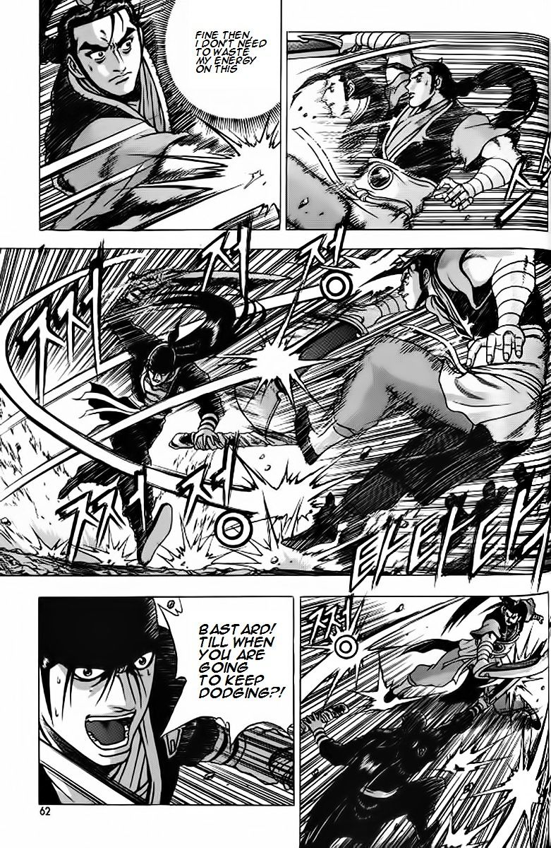 Ruler Of The Land Vol.9 Chapter 240 - Picture 3
