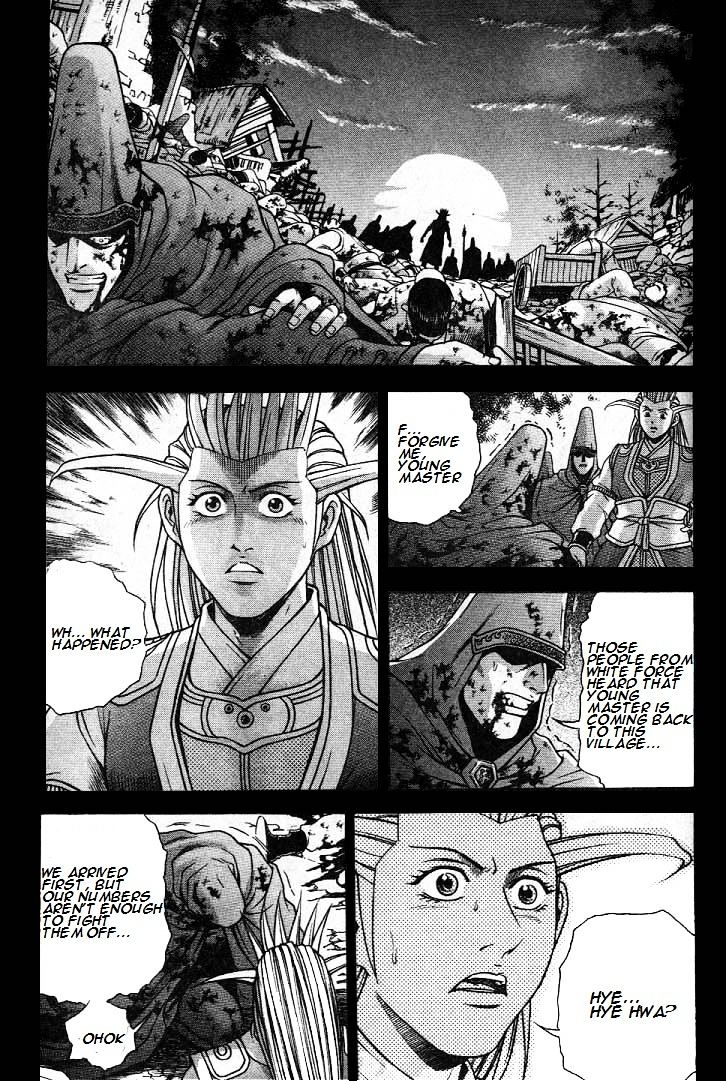 Ruler Of The Land Vol.9 Chapter 224 - Picture 1
