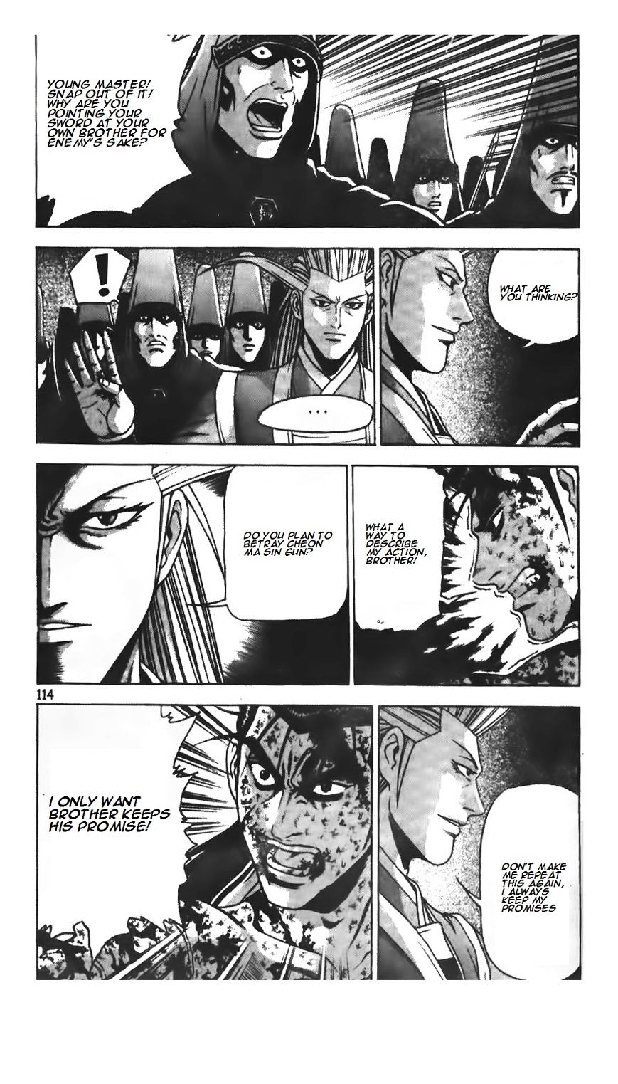 Ruler Of The Land Vol.9 Chapter 216 - Picture 2