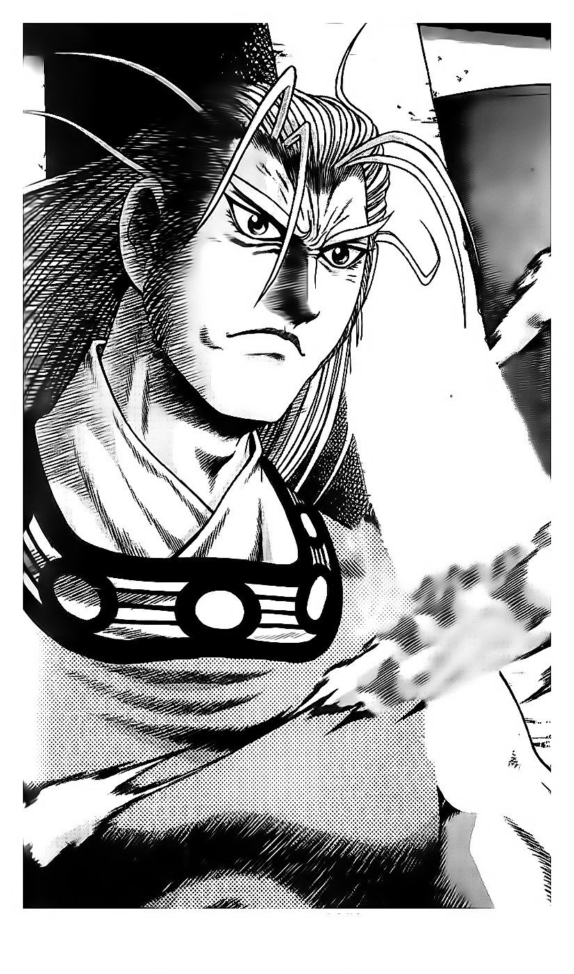 Ruler Of The Land Vol.9 Chapter 189 - Picture 1