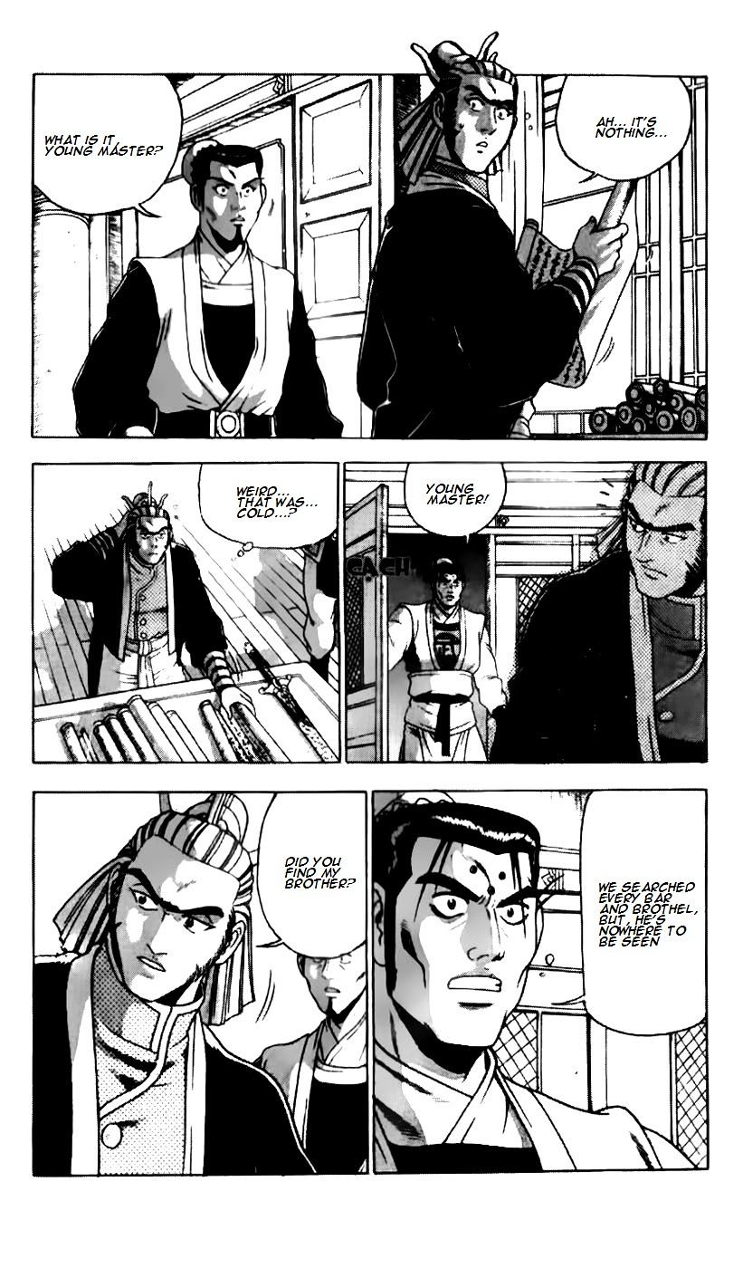 Ruler Of The Land Vol.9 Chapter 185 - Picture 2