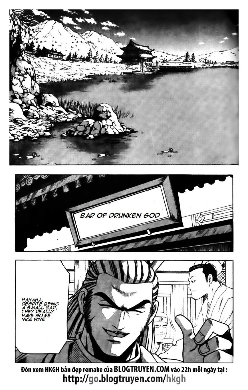 Ruler Of The Land Vol.9 Chapter 175 - Picture 1