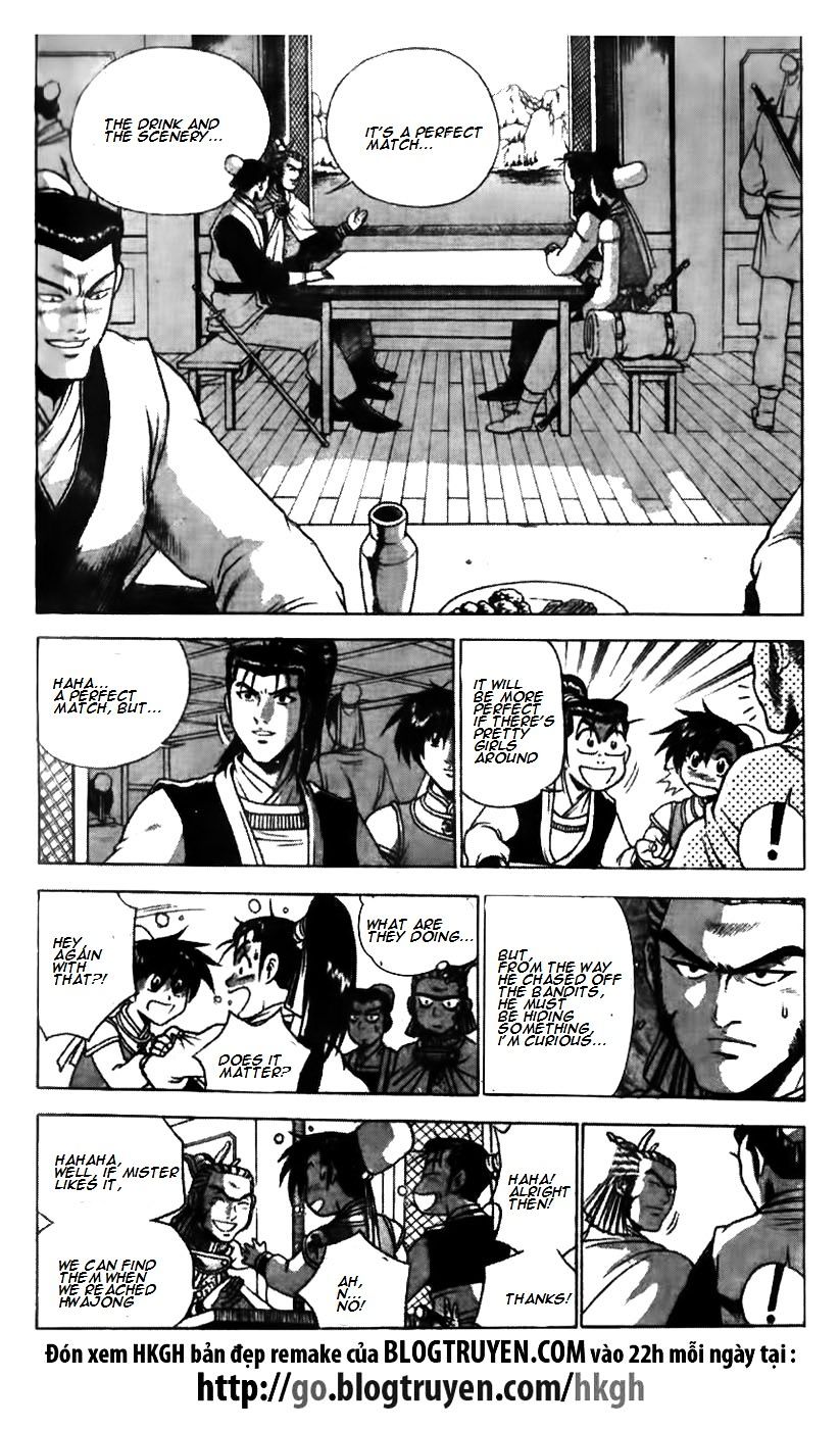 Ruler Of The Land Vol.9 Chapter 175 - Picture 2