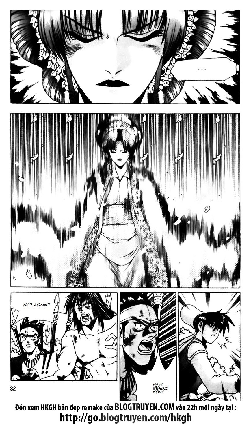Ruler Of The Land Vol.9 Chapter 138 - Picture 3