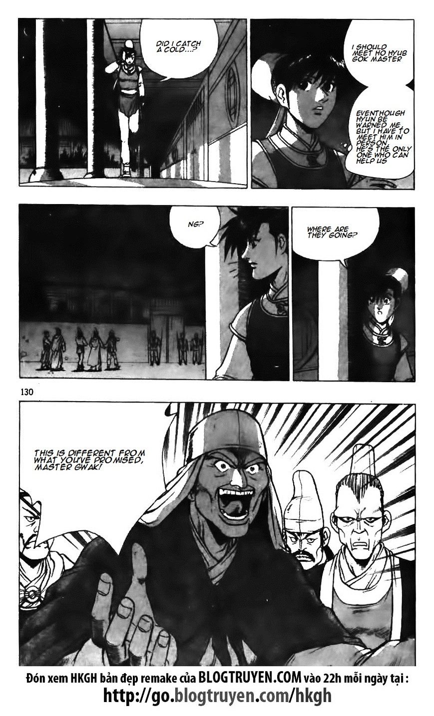 Ruler Of The Land Vol.9 Chapter 126 - Picture 1