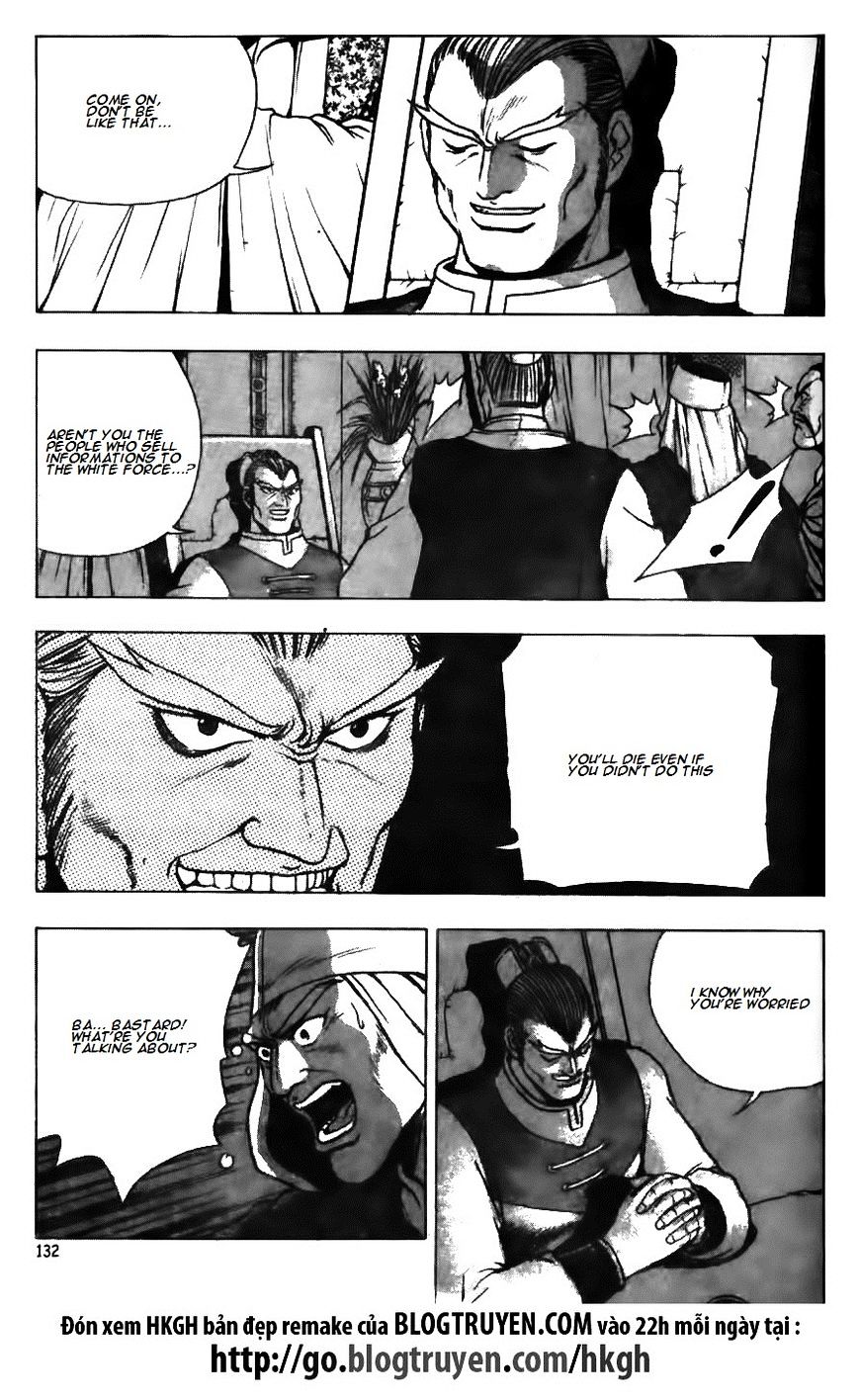 Ruler Of The Land Vol.9 Chapter 126 - Picture 3