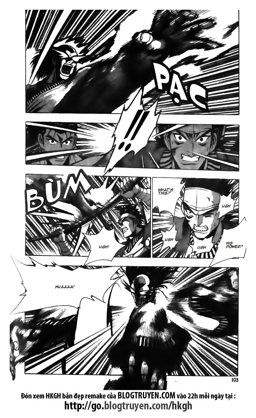 Ruler Of The Land Vol.9 Chapter 125 - Picture 3