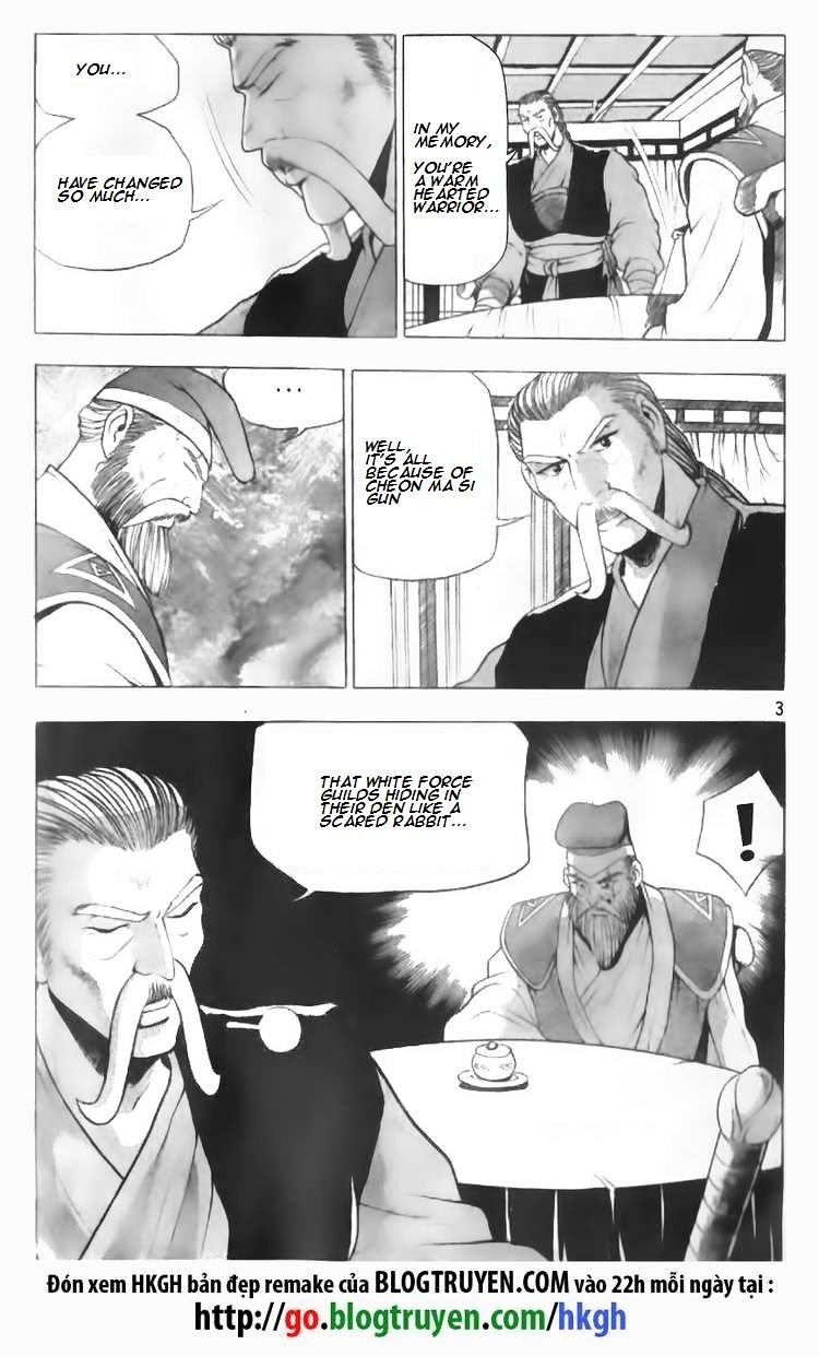 Ruler Of The Land Vol.9 Chapter 86 - Picture 3