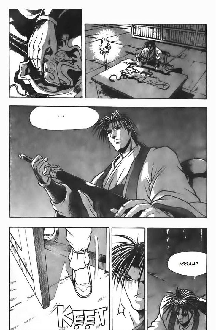 Ruler Of The Land Vol.9 Chapter 80 - Picture 2