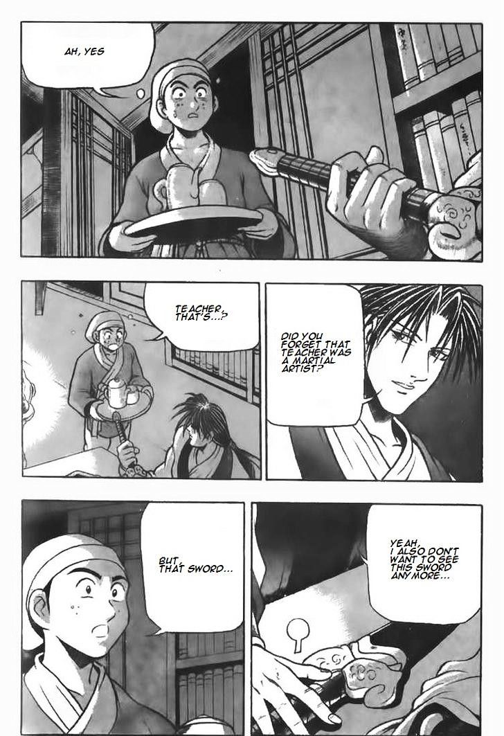 Ruler Of The Land Vol.9 Chapter 80 - Picture 3