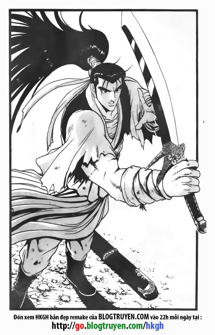 Ruler Of The Land Vol.9 Chapter 72 - Picture 1