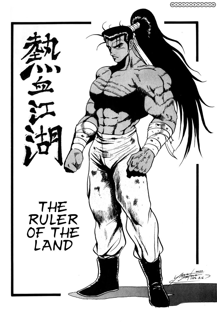 Ruler Of The Land Vol.8 Chapter 47 - Picture 2