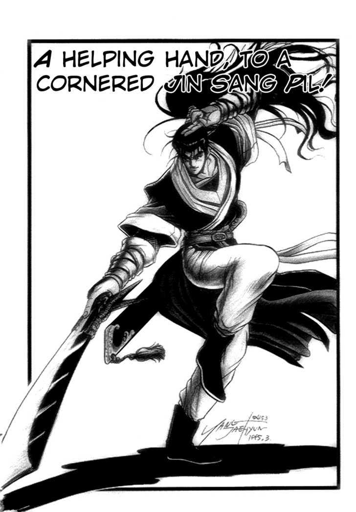 Ruler Of The Land Vol.4 Chapter 21 - Picture 1