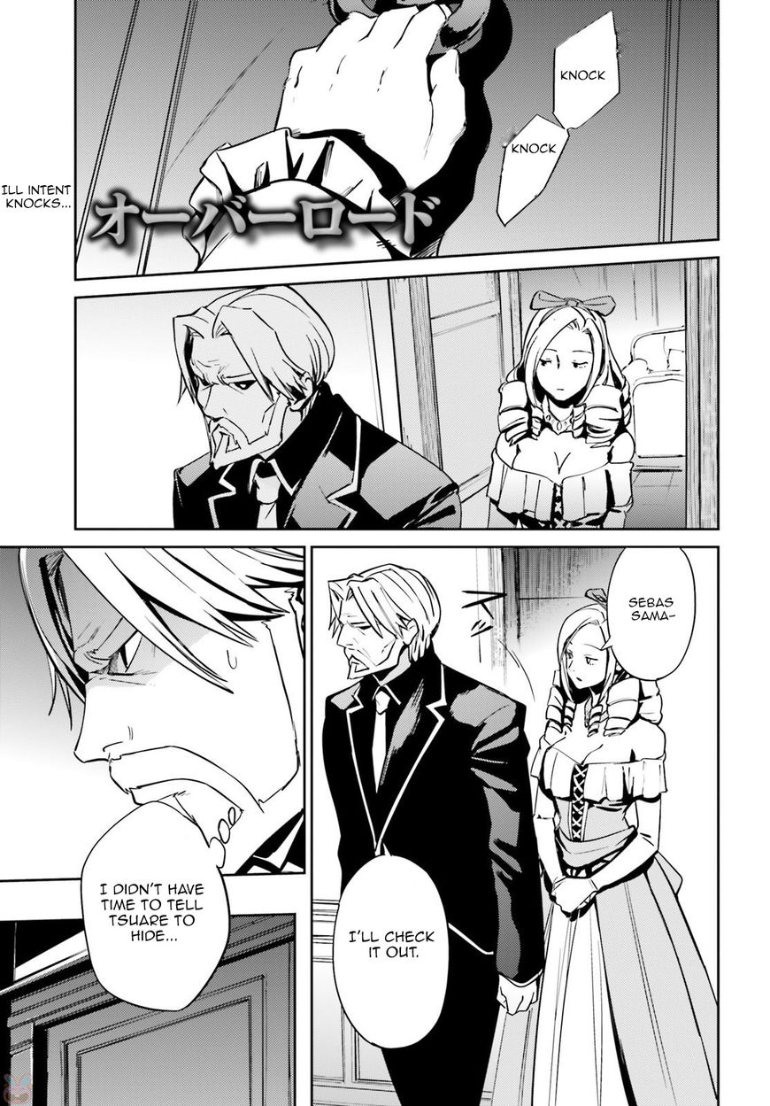 Overlord Chapter 34 - Picture 1
