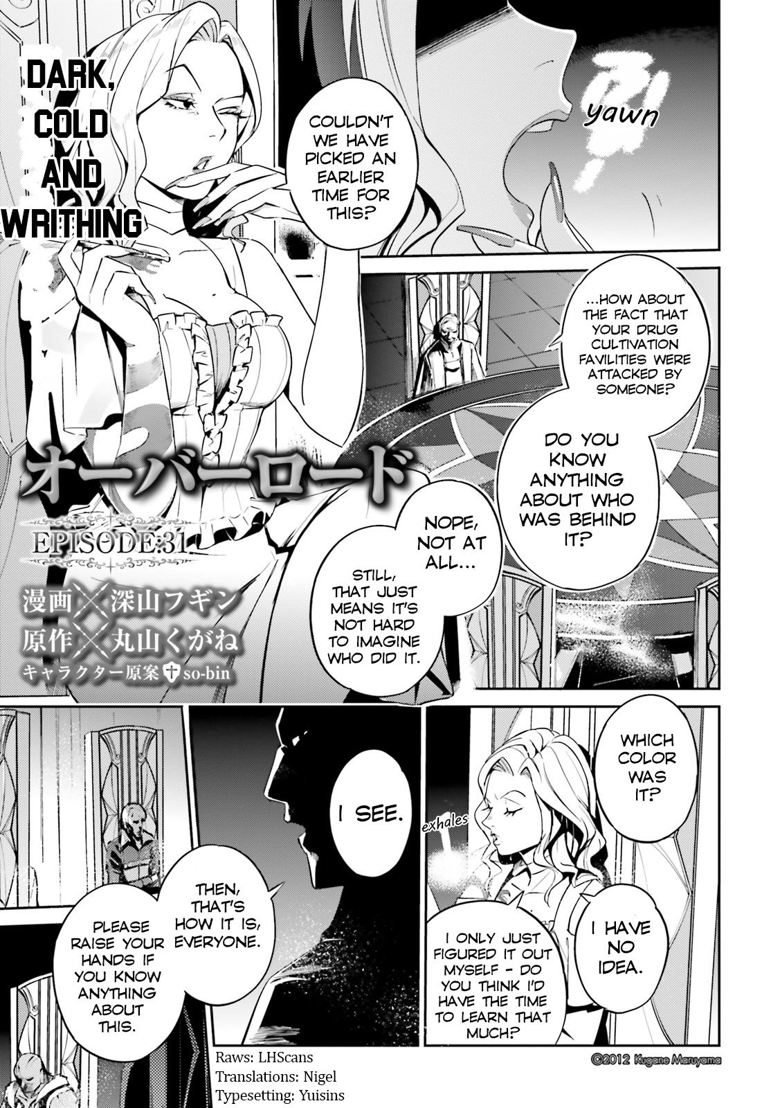 Overlord Chapter 31 - Picture 1