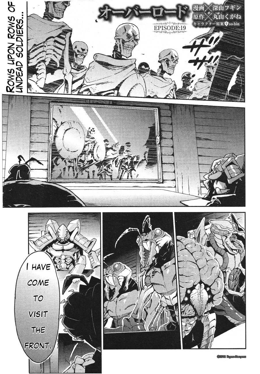 Overlord Chapter 19 : Episode #19 - Picture 2