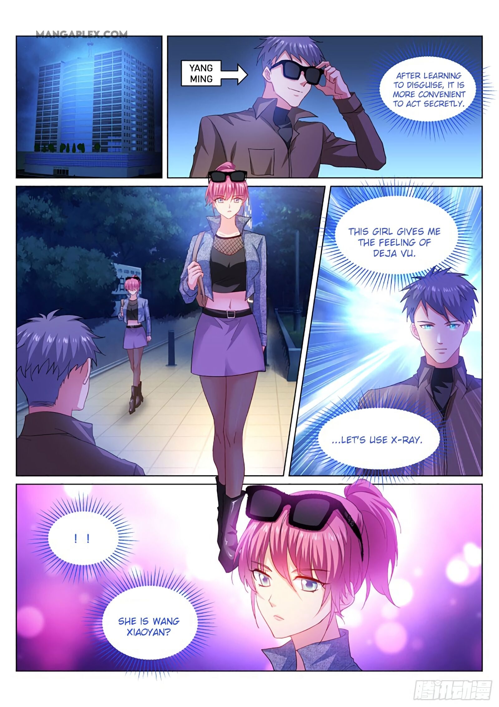 So Pure, So Flirtatious ( Very Pure ) - Page 2