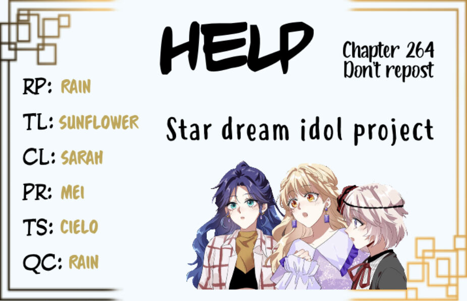 Star Dream Idol Project Chapter 266.1 - Picture 2