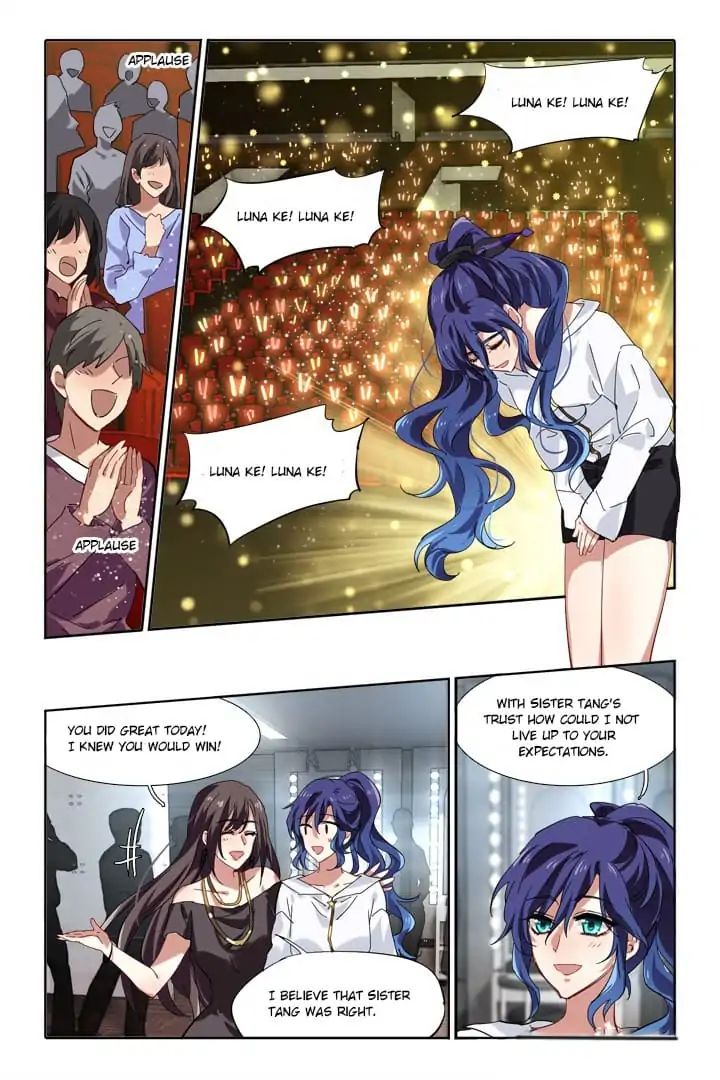 Star Dream Idol Project Chapter 146 - Picture 2