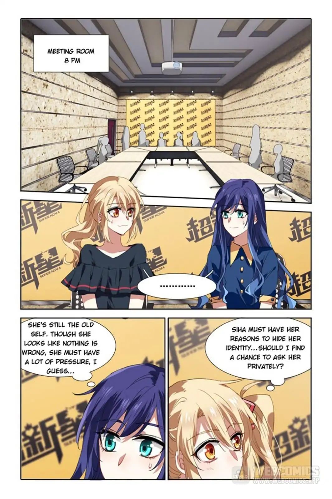 Star Dream Idol Project - Page 3