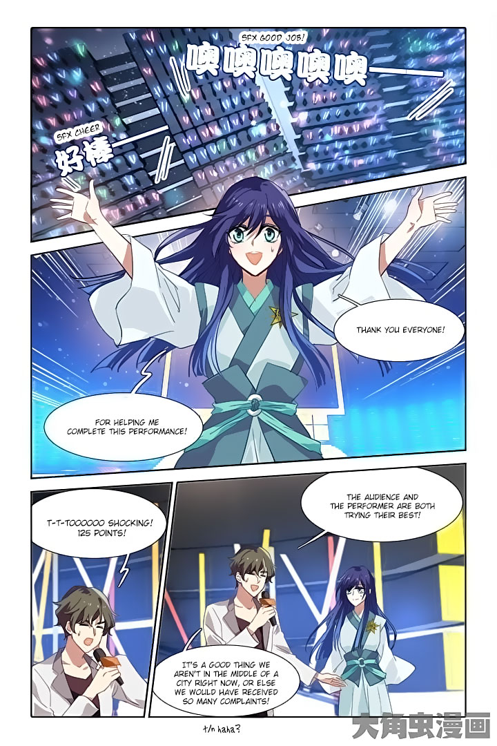 Star Dream Idol Project Chapter 82 - Picture 2