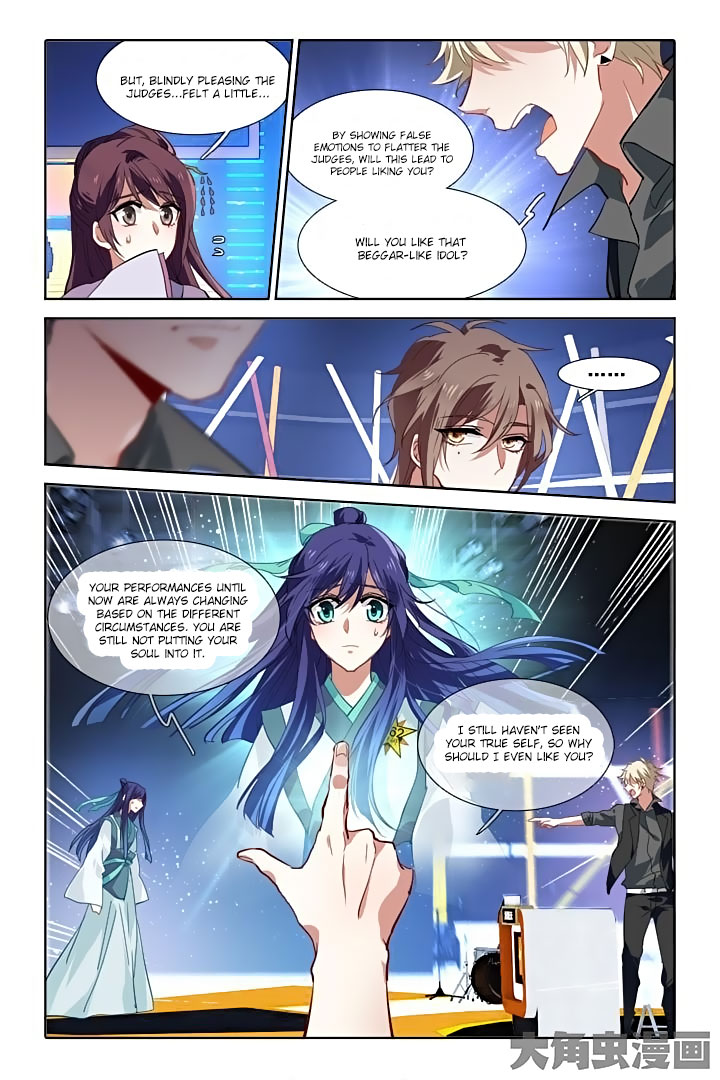 Star Dream Idol Project Chapter 79 - Picture 2