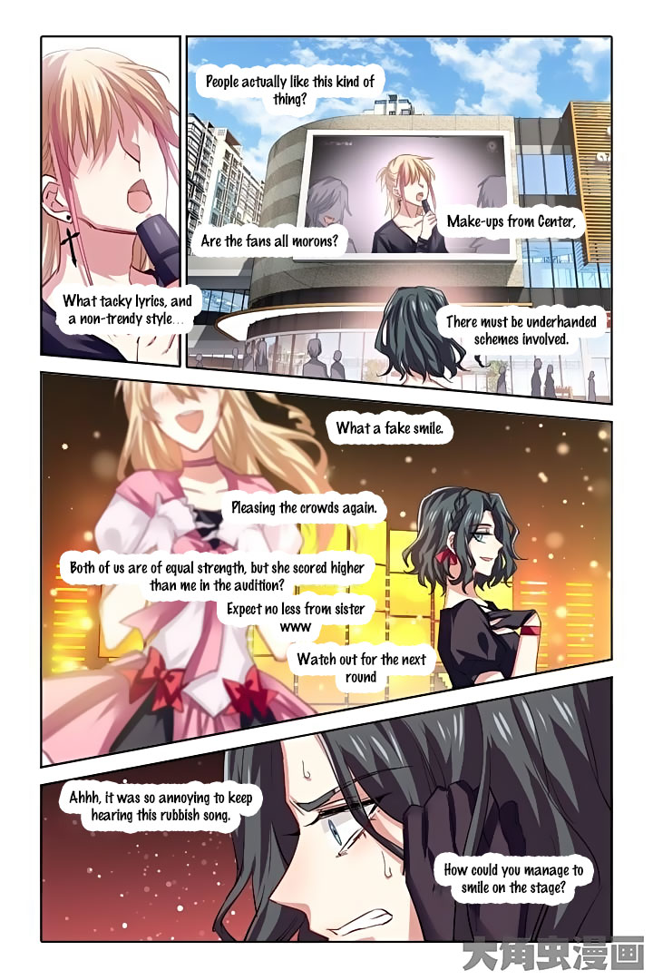 Star Dream Idol Project Chapter 74 - Picture 3