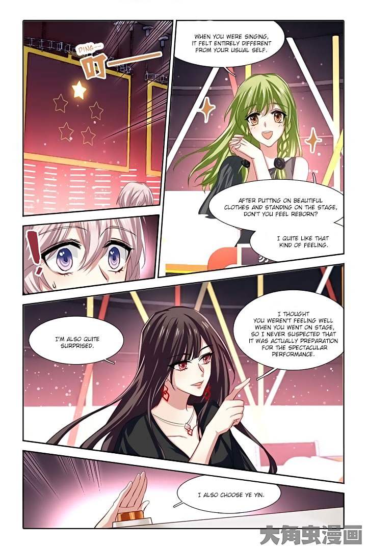 Star Dream Idol Project Chapter 68 - Picture 2
