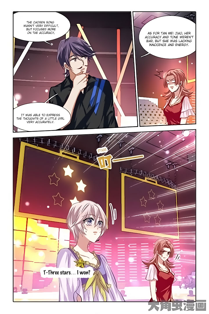Star Dream Idol Project Chapter 68 - Picture 3