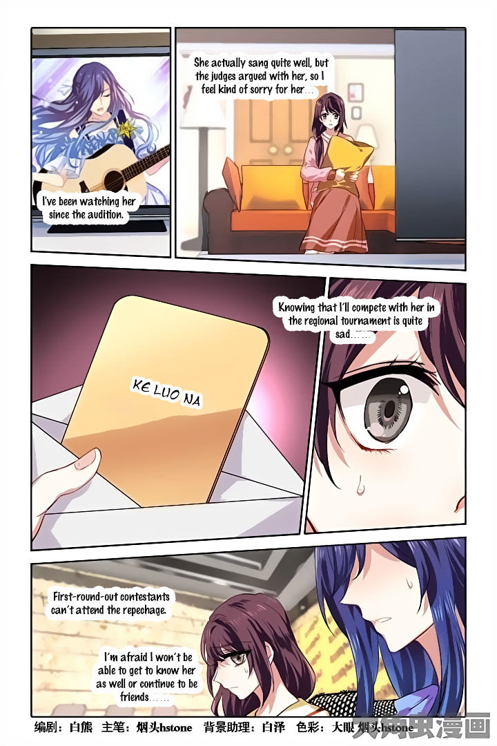 Star Dream Idol Project Chapter 63 - Picture 1