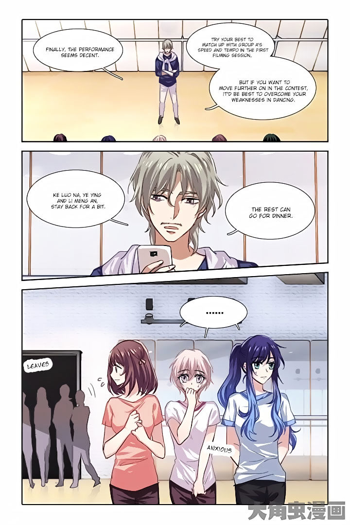 Star Dream Idol Project Chapter 50 - Picture 2