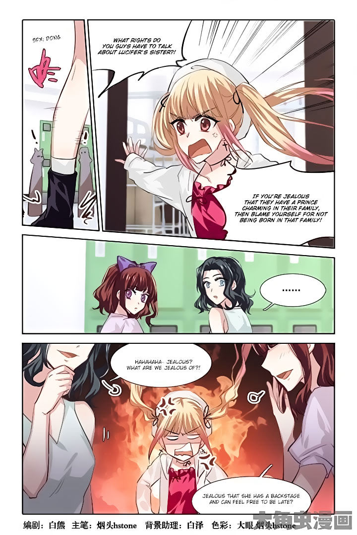 Star Dream Idol Project Chapter 44 - Picture 1