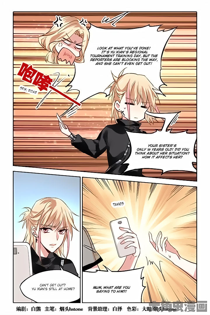 Star Dream Idol Project Chapter 41 - Picture 1