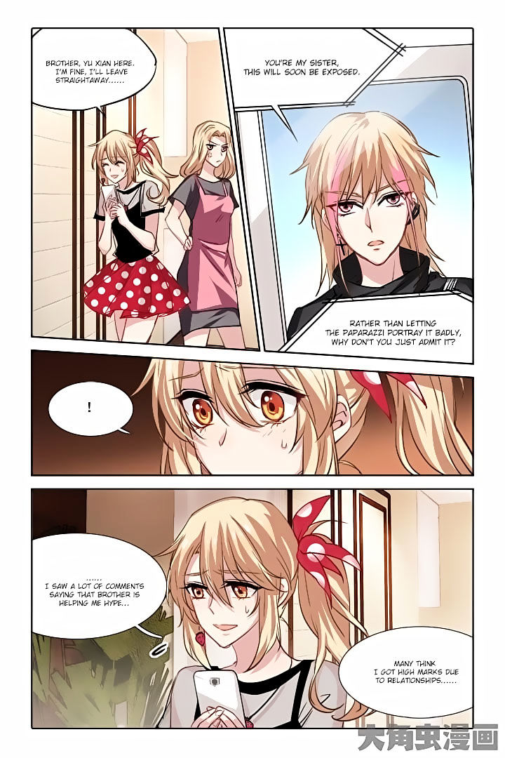 Star Dream Idol Project Chapter 41 - Picture 2