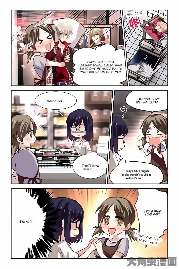 Star Dream Idol Project Chapter 34 - Picture 3