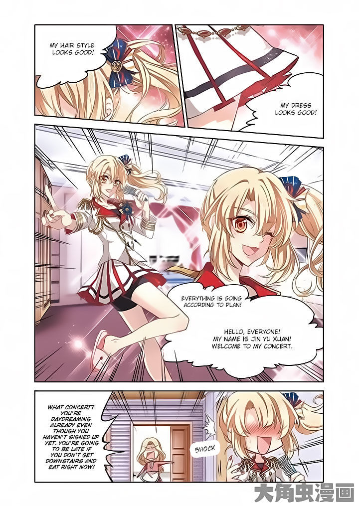 Star Dream Idol Project Chapter 5 - Picture 2