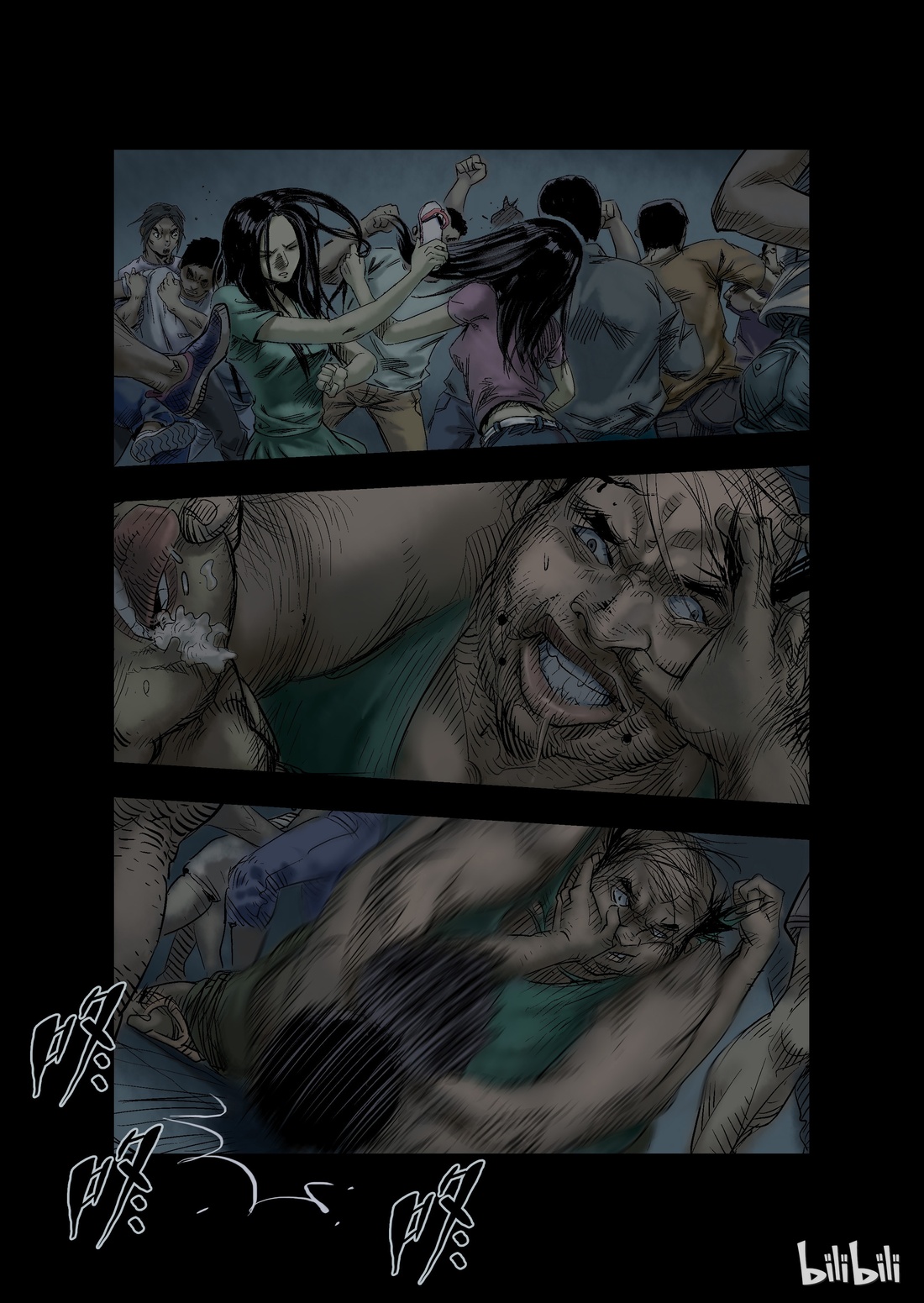 Zombie World - Page 1