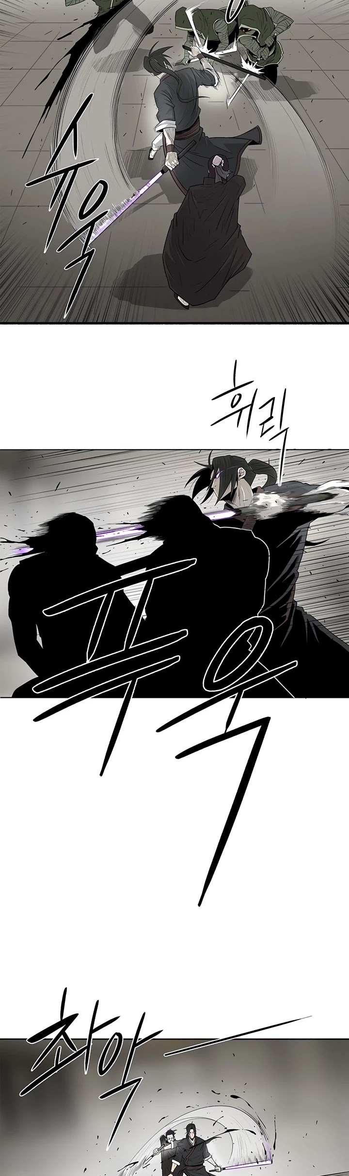 Legend Of The Northern Blade Chapter 91 - Picture 3