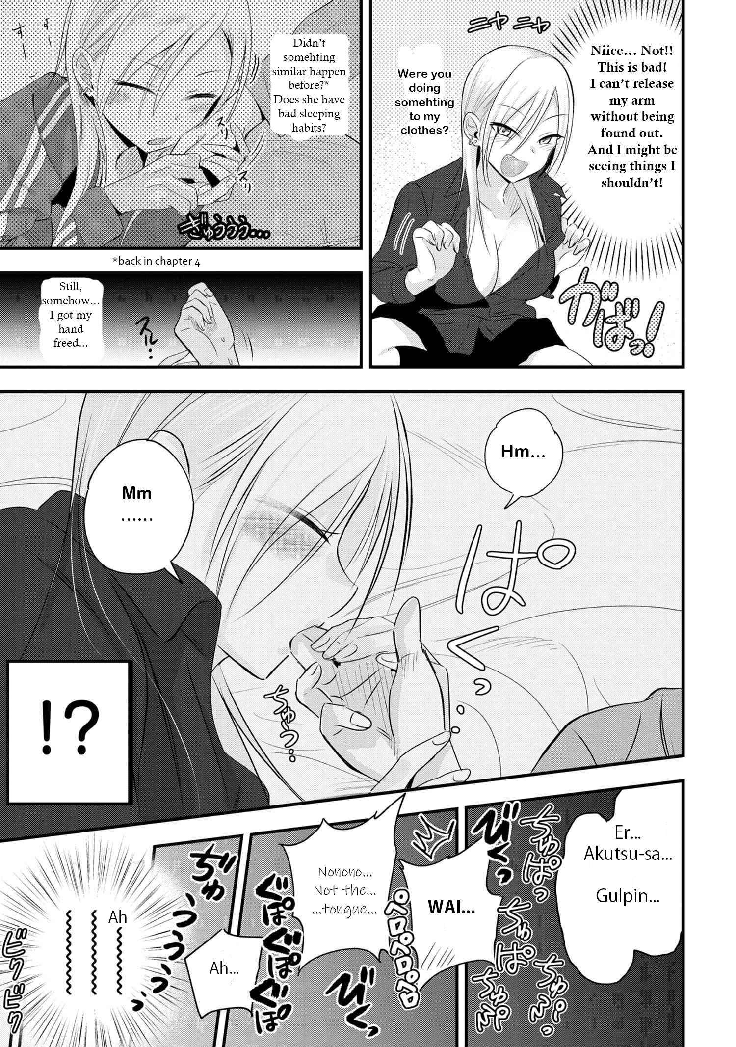 Please Go Home, Akutsu-San! Vol.2 Chapter 29 - Picture 3