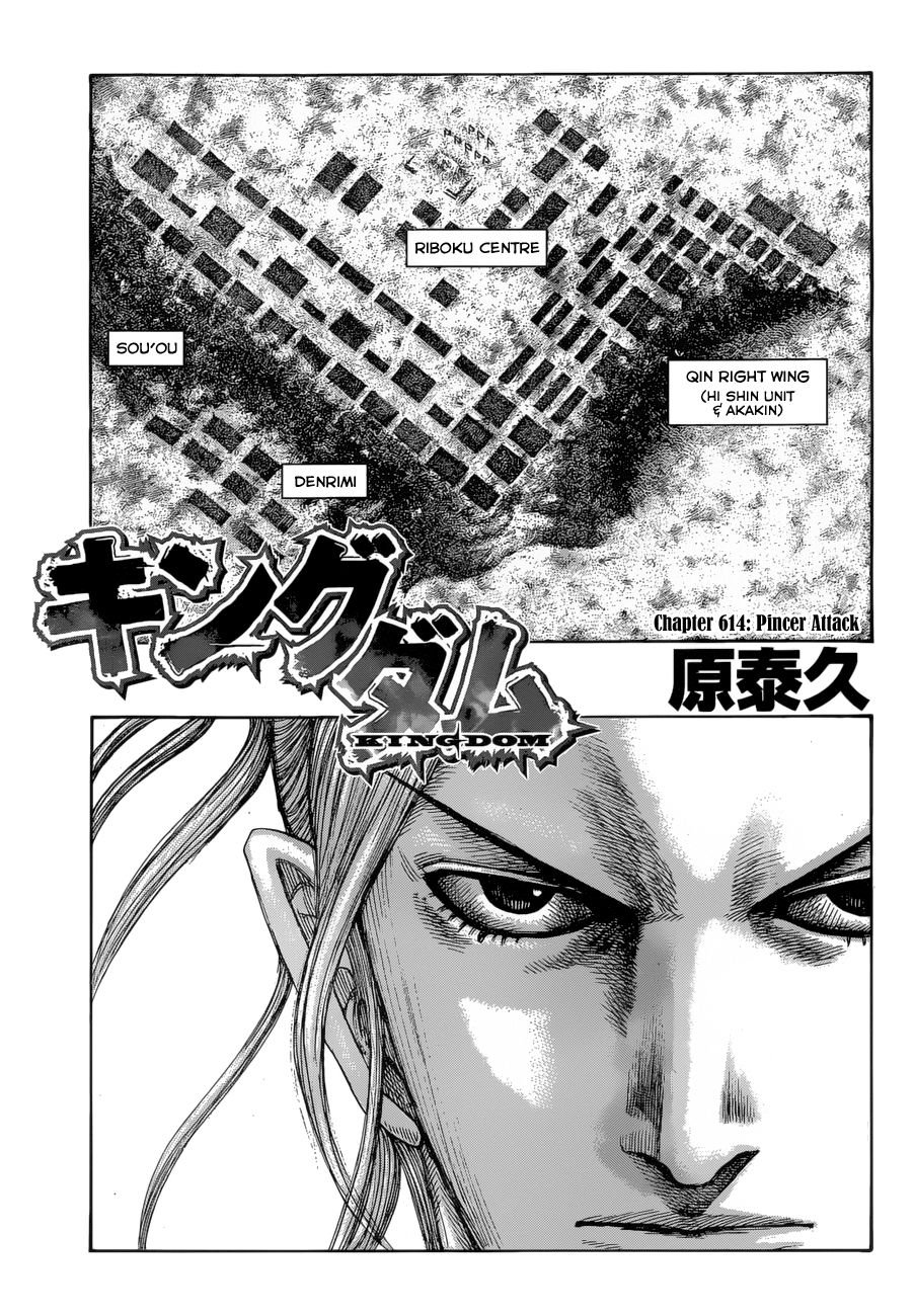 Kingdom Chapter 614: Pincer Attack - Picture 3