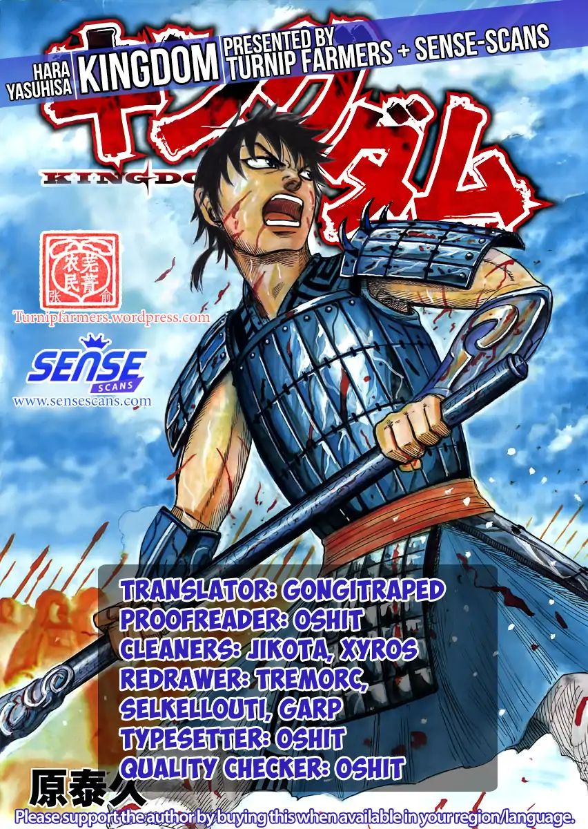 Kingdom Vol.54 Chapter 583: Thirteenth Day - Picture 1